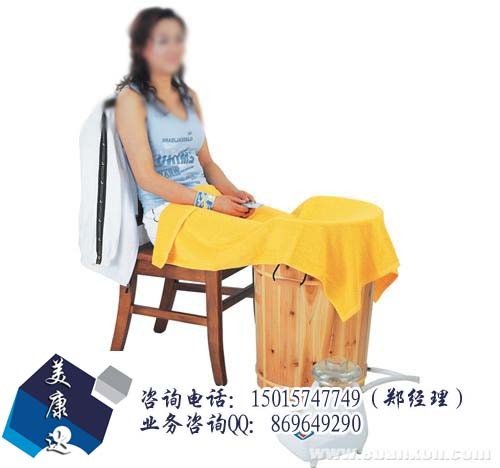 供应山东熏蒸养生桶，蒸脚桶厂家，熏蒸桶价格